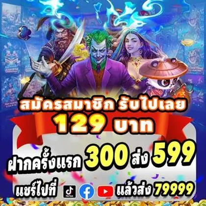 KK6 KK6