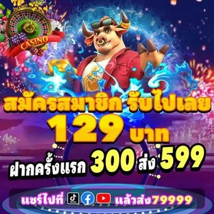 KK6 KK6