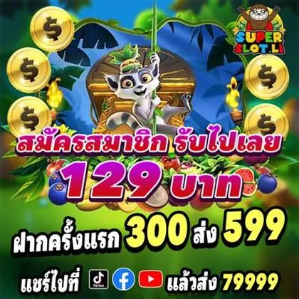 KK6 KK6