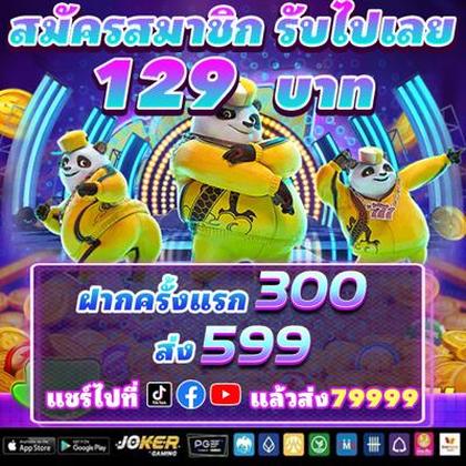 KK6